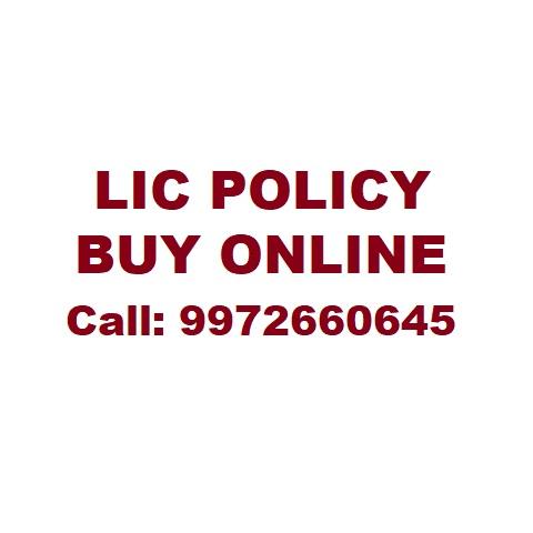 LIC POLICY BUY ONLINE