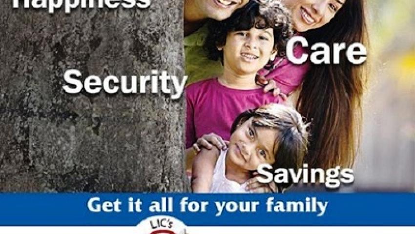 LIC Jeevan Lakshya 733