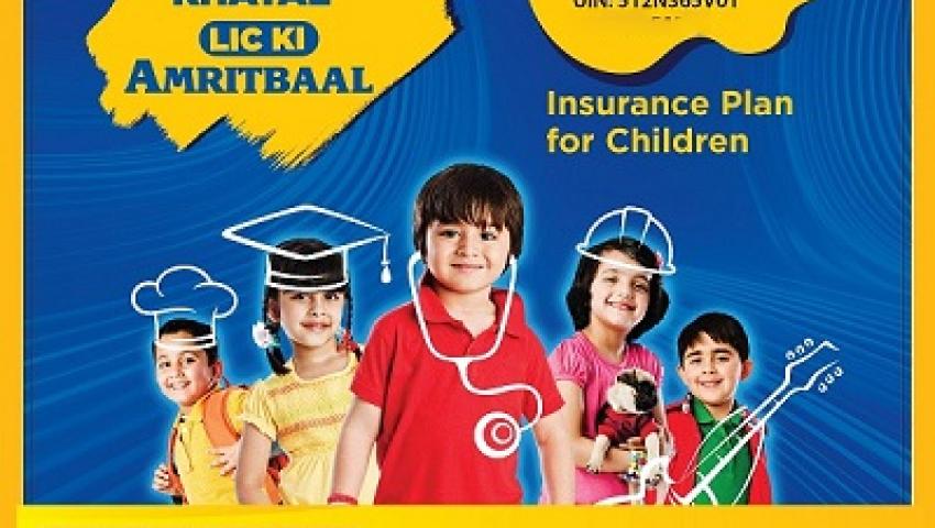 LIC Amritbaal Plan 774
