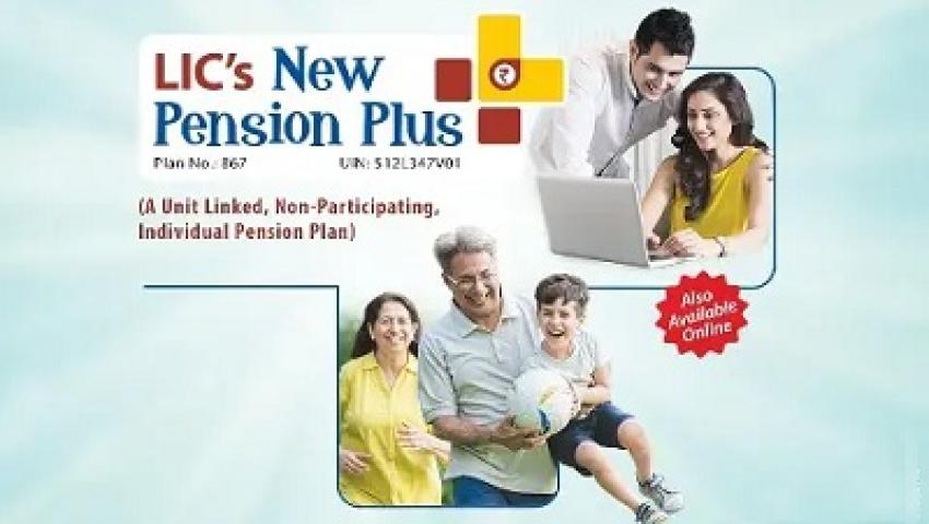 LIC New Pension Plus 867